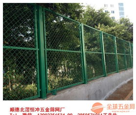 浸塑护栏网优点 浸塑高速公路护栏网