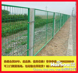 护栏 护栏网价格 海口框架护栏网临高双边丝护栏网三亚钢板护栏网批发批发价格 广州市